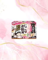 EARTH Carbonated Hot Spring Bath Powder | Snow Light Inn - Unique Bunny